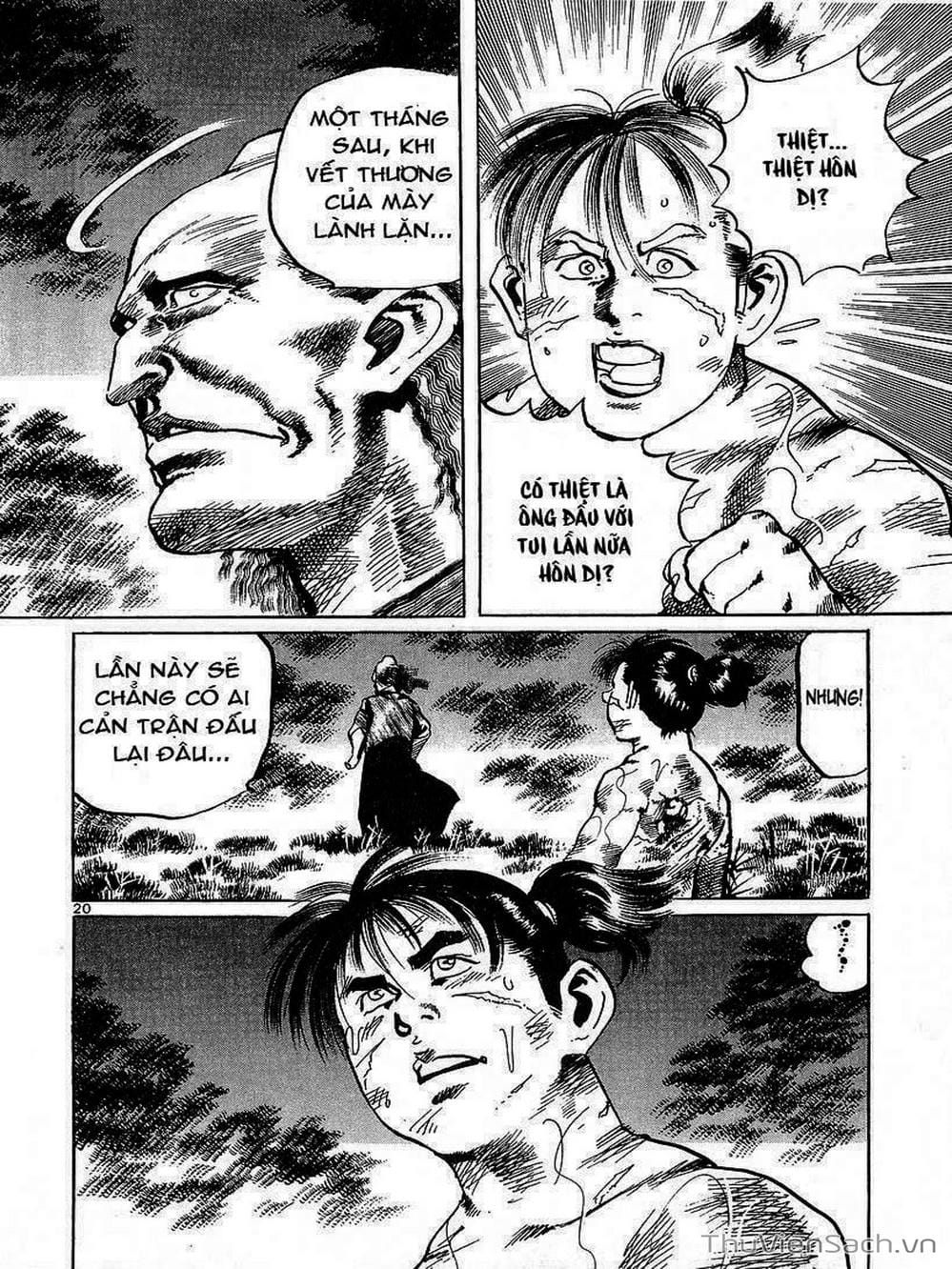 Truyện Tranh Tổ Sư Nhu Thuật - Conde Koma trang 3