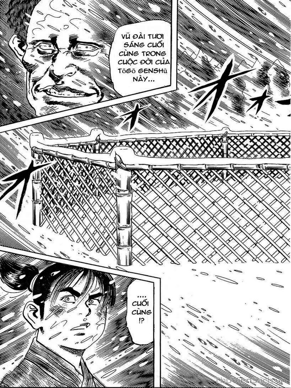 Truyện Tranh Tổ Sư Nhu Thuật - Conde Koma trang 3