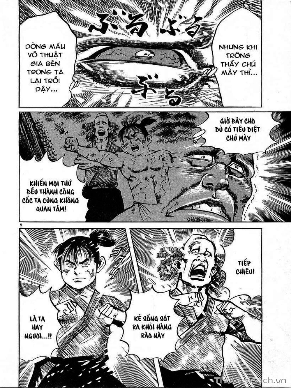 Truyện Tranh Tổ Sư Nhu Thuật - Conde Koma trang 3