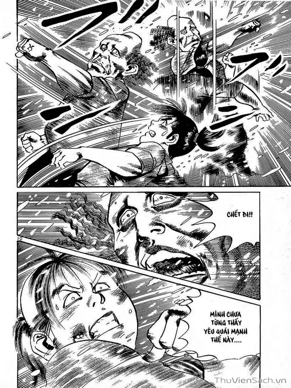 Truyện Tranh Tổ Sư Nhu Thuật - Conde Koma trang 3