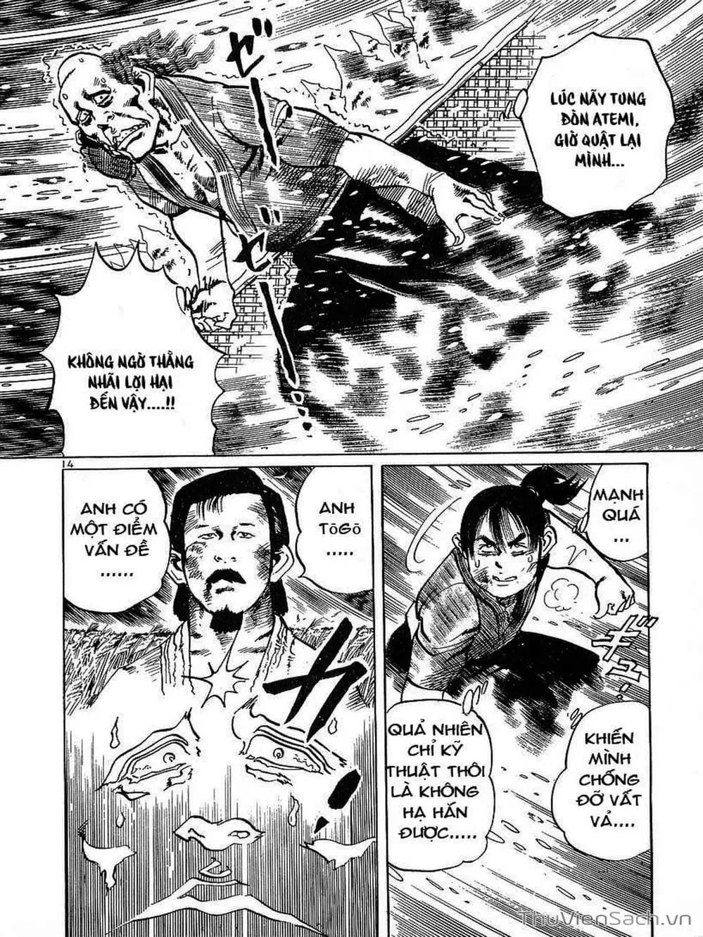 Truyện Tranh Tổ Sư Nhu Thuật - Conde Koma trang 3