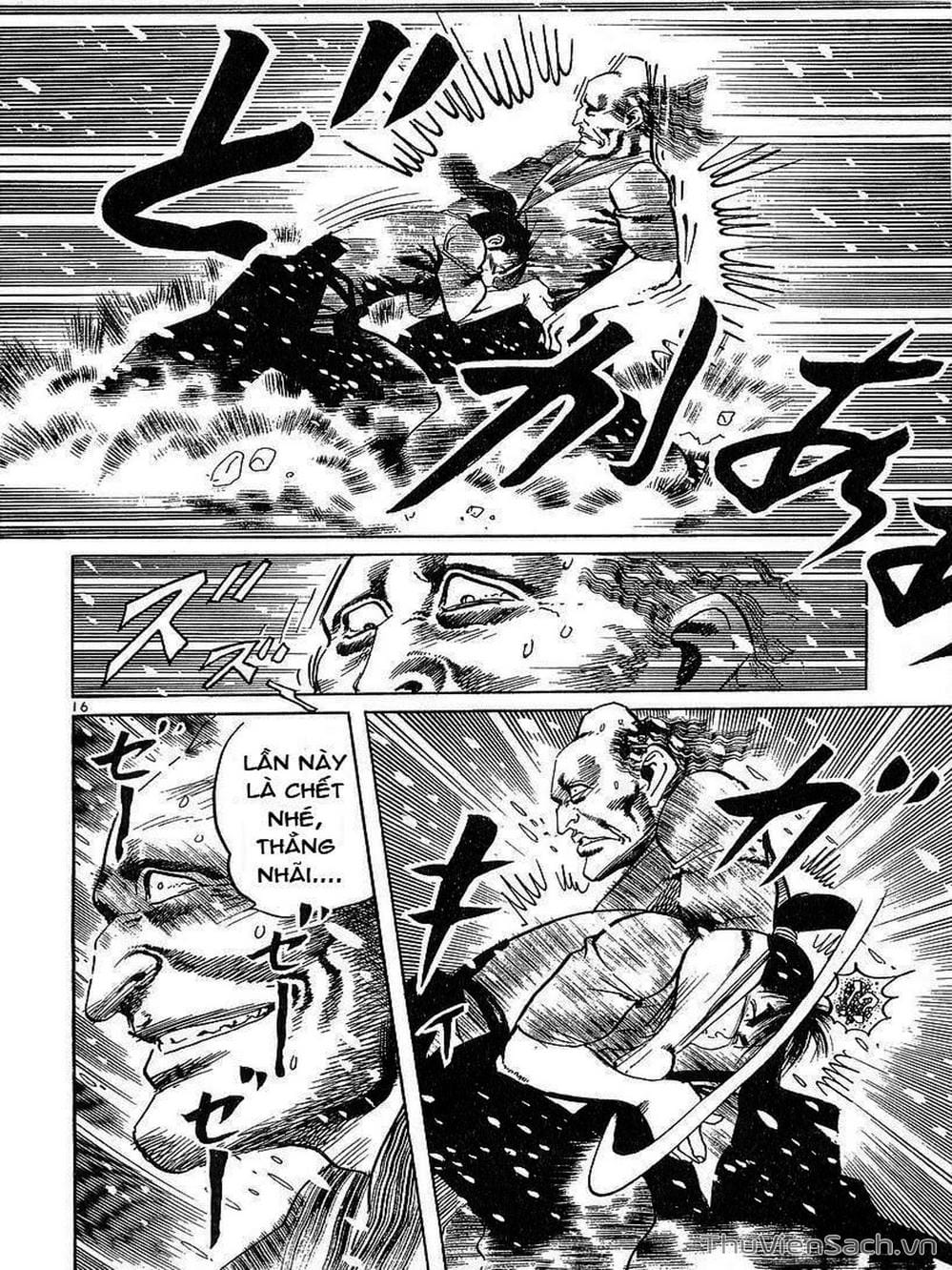 Truyện Tranh Tổ Sư Nhu Thuật - Conde Koma trang 3