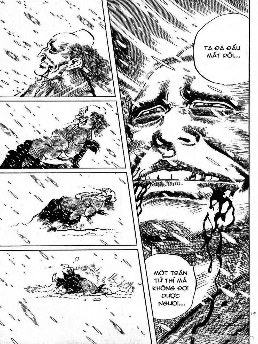 Truyện Tranh Tổ Sư Nhu Thuật - Conde Koma trang 3