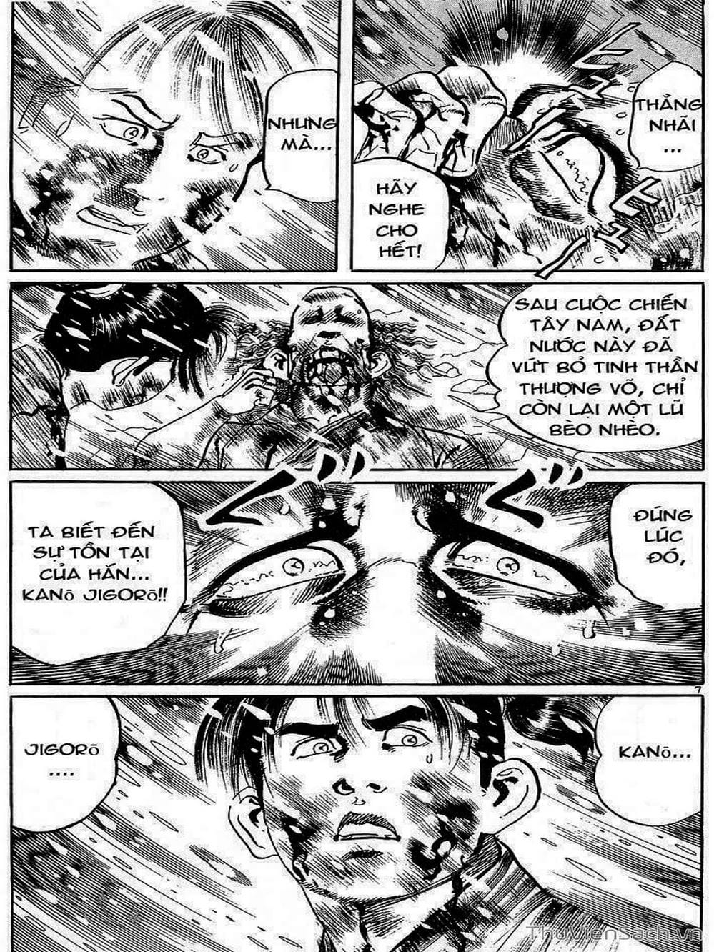 Truyện Tranh Tổ Sư Nhu Thuật - Conde Koma trang 3