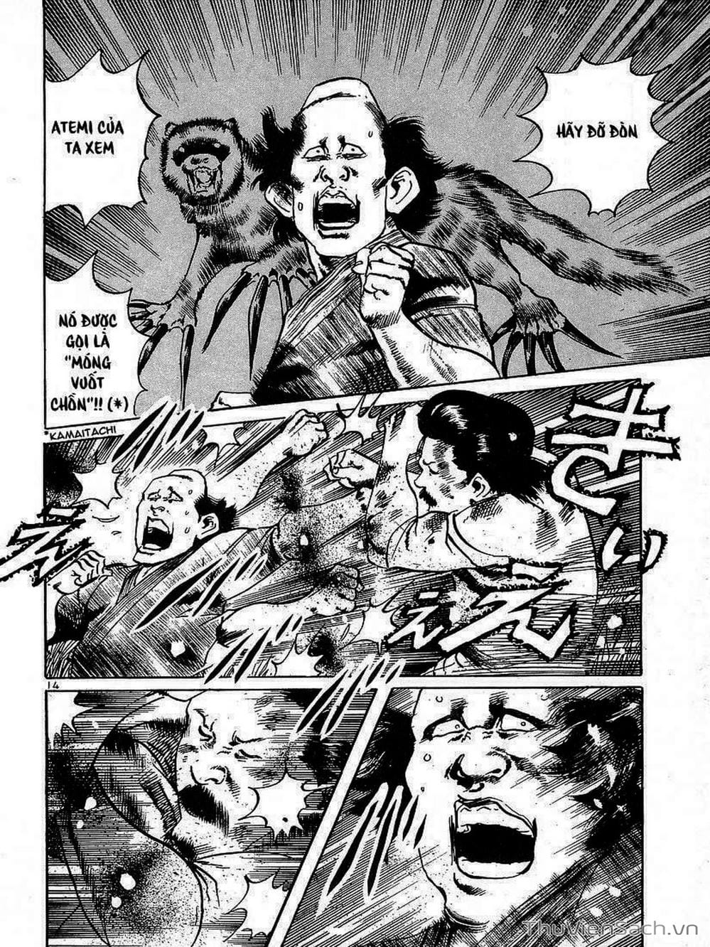 Truyện Tranh Tổ Sư Nhu Thuật - Conde Koma trang 3