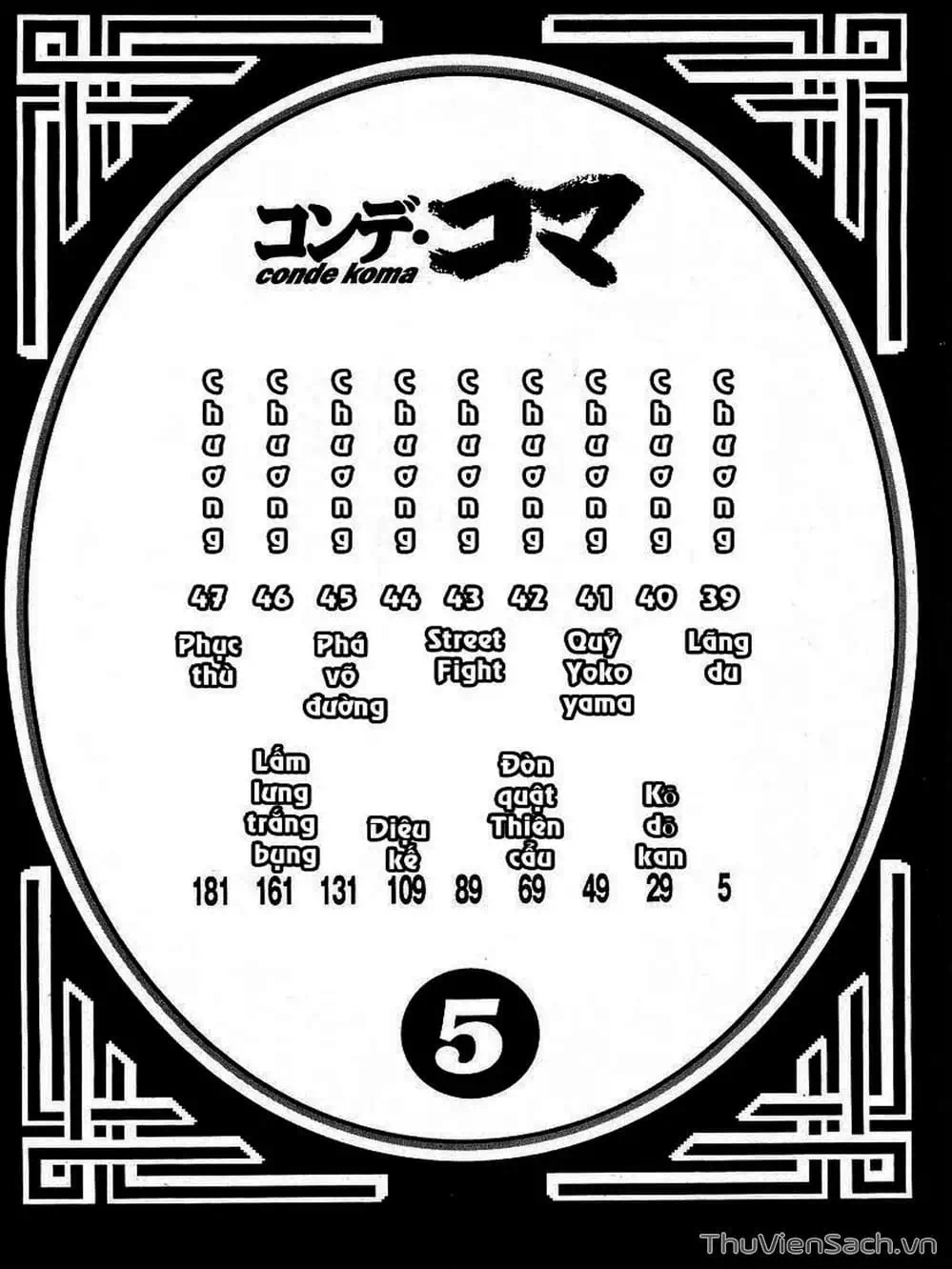Truyện Tranh Tổ Sư Nhu Thuật - Conde Koma trang 3