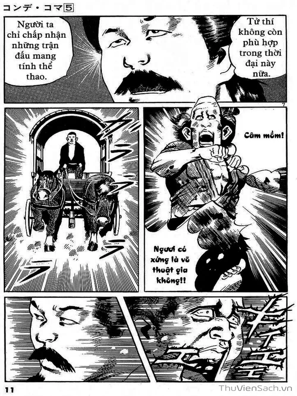 Truyện Tranh Tổ Sư Nhu Thuật - Conde Koma trang 3