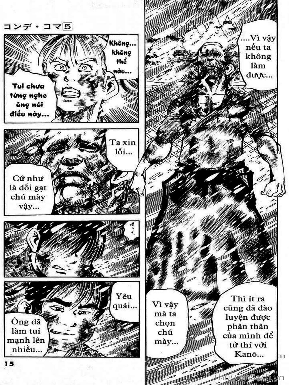 Truyện Tranh Tổ Sư Nhu Thuật - Conde Koma trang 3