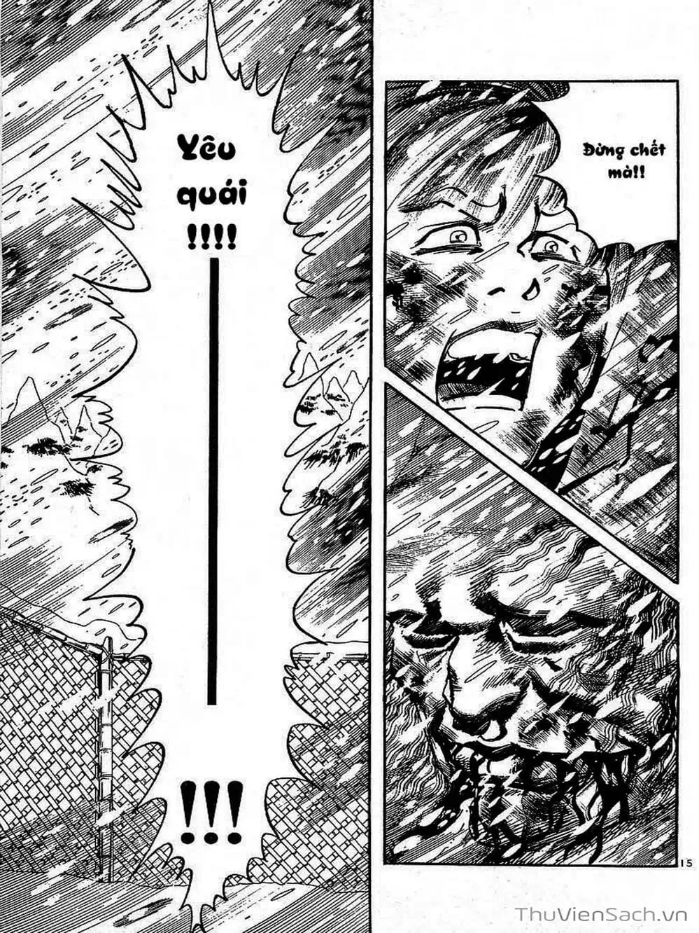 Truyện Tranh Tổ Sư Nhu Thuật - Conde Koma trang 3