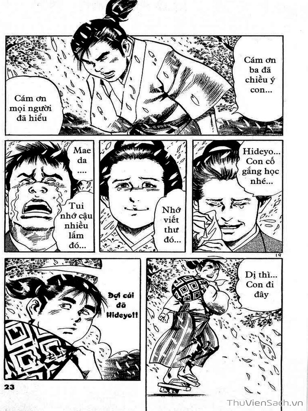 Truyện Tranh Tổ Sư Nhu Thuật - Conde Koma trang 3