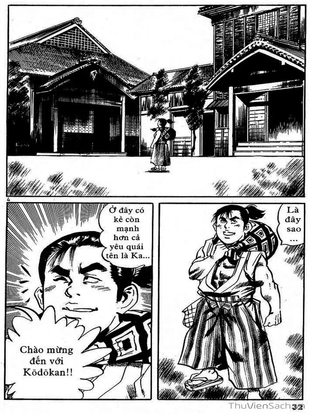 Truyện Tranh Tổ Sư Nhu Thuật - Conde Koma trang 3