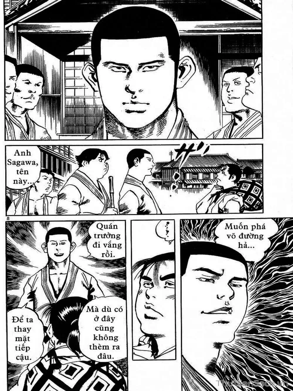 Truyện Tranh Tổ Sư Nhu Thuật - Conde Koma trang 3