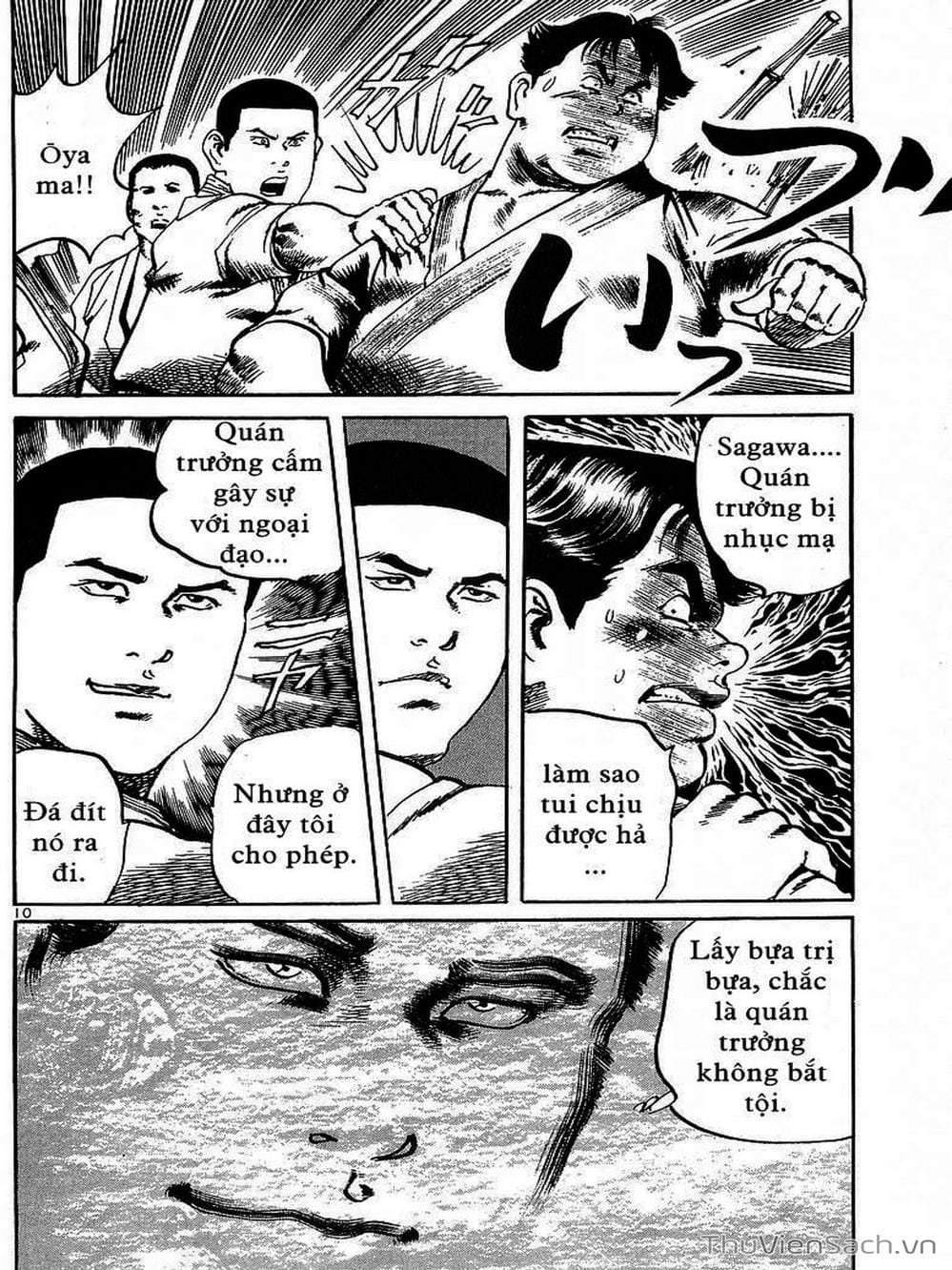 Truyện Tranh Tổ Sư Nhu Thuật - Conde Koma trang 3