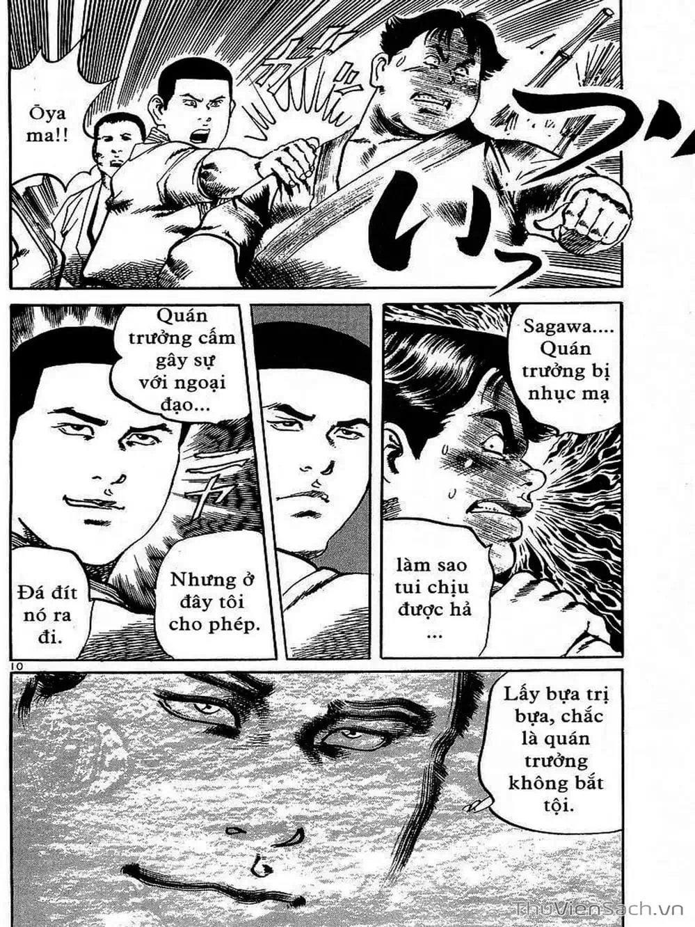 Truyện Tranh Tổ Sư Nhu Thuật - Conde Koma trang 3