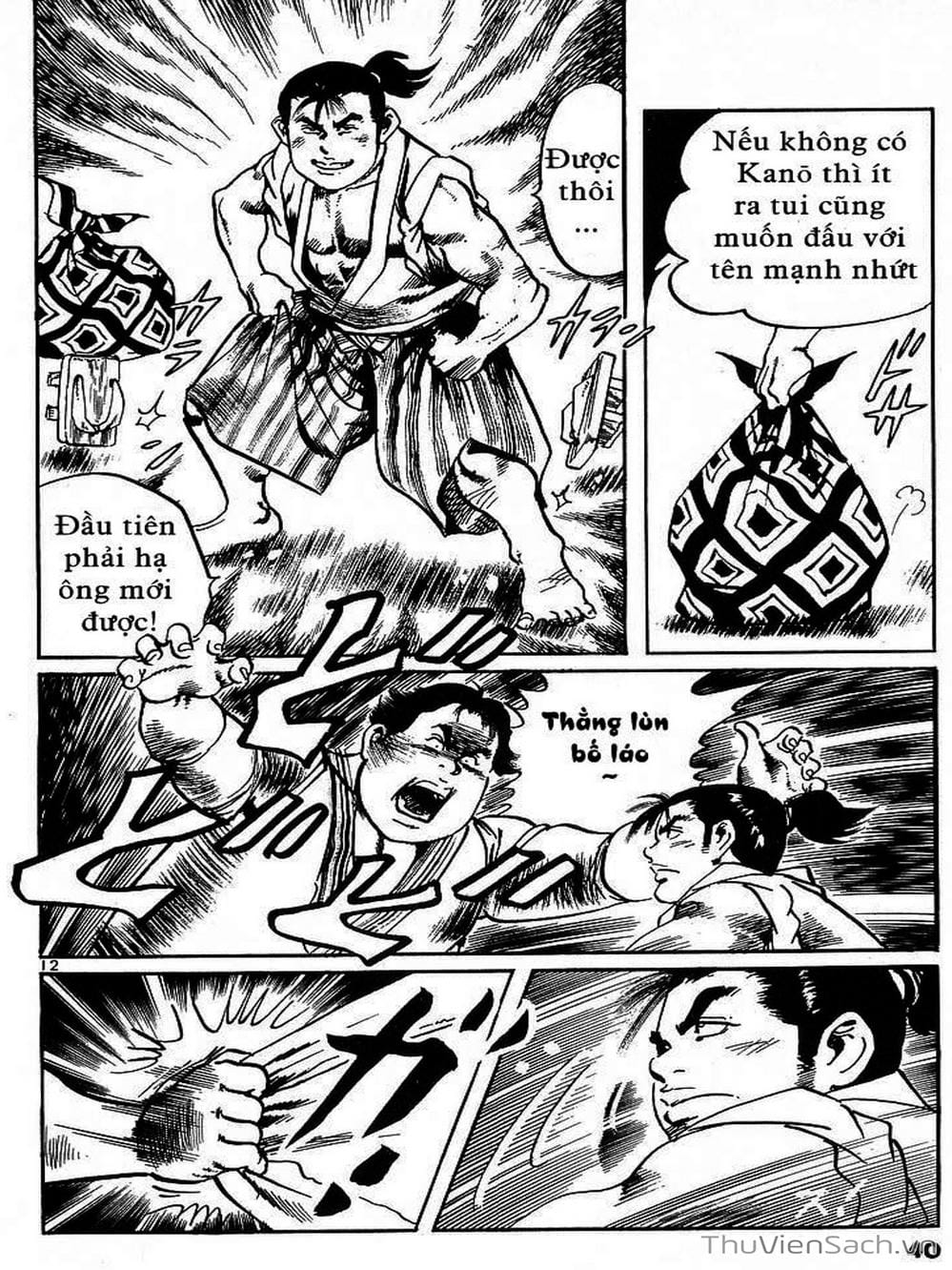 Truyện Tranh Tổ Sư Nhu Thuật - Conde Koma trang 3