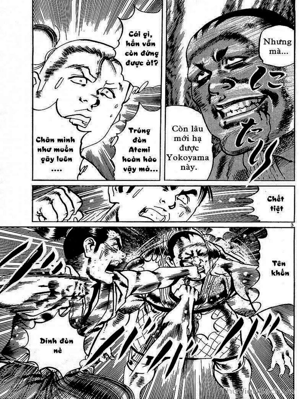 Truyện Tranh Tổ Sư Nhu Thuật - Conde Koma trang 3
