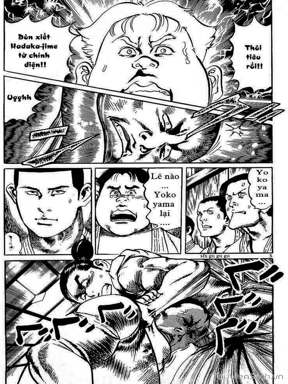 Truyện Tranh Tổ Sư Nhu Thuật - Conde Koma trang 3
