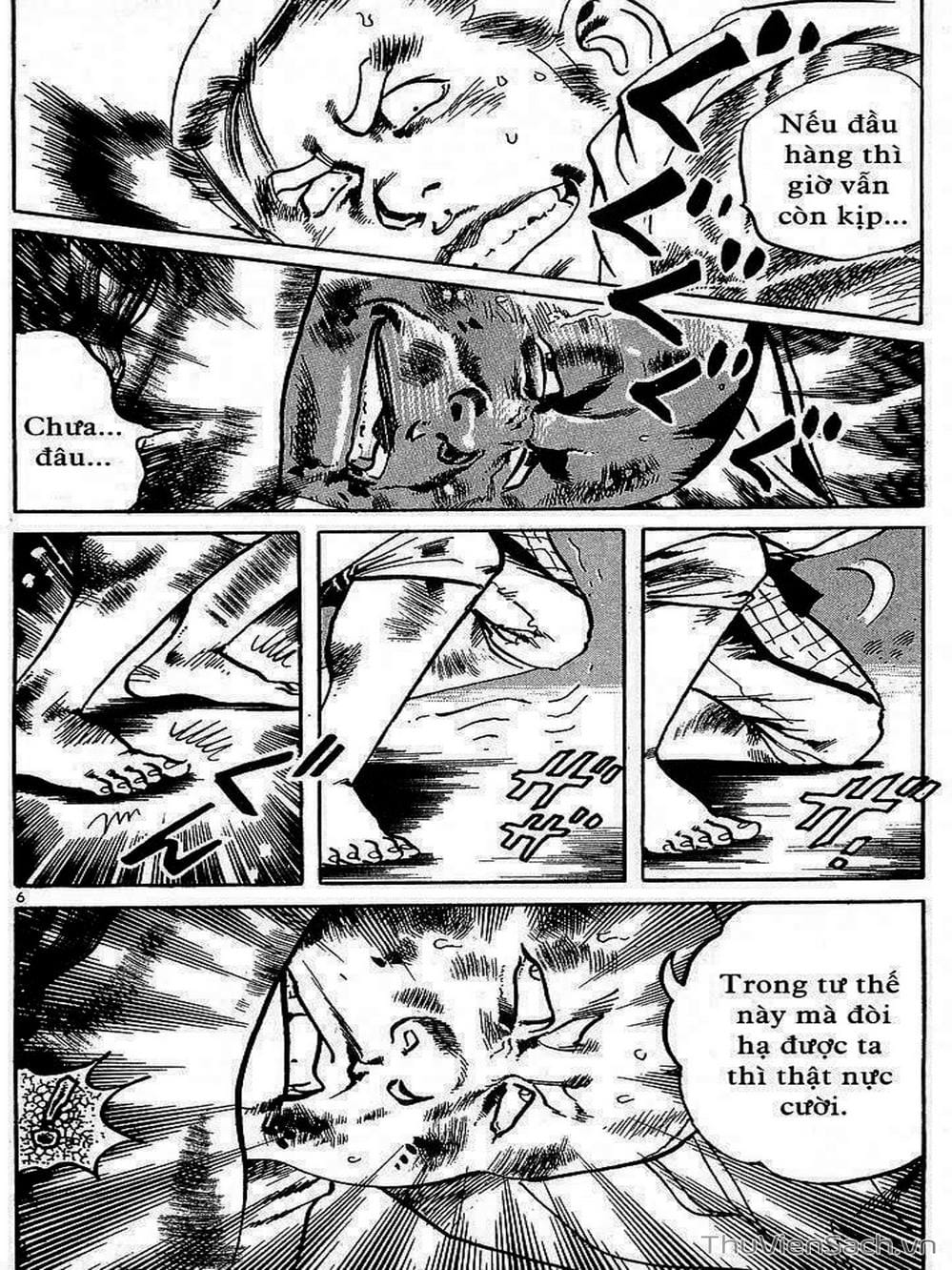 Truyện Tranh Tổ Sư Nhu Thuật - Conde Koma trang 3