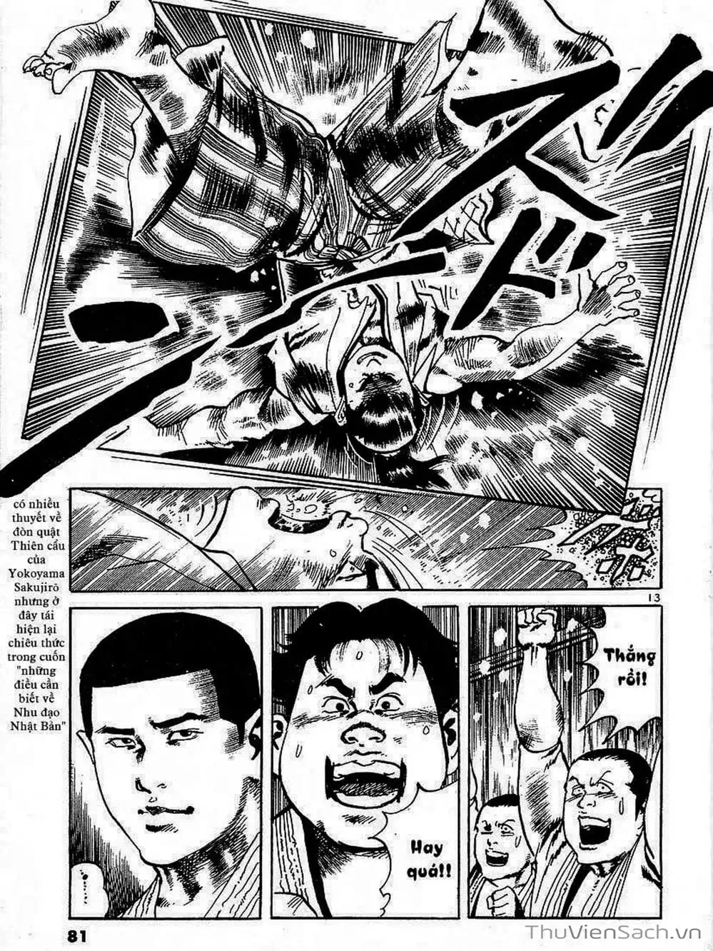 Truyện Tranh Tổ Sư Nhu Thuật - Conde Koma trang 3