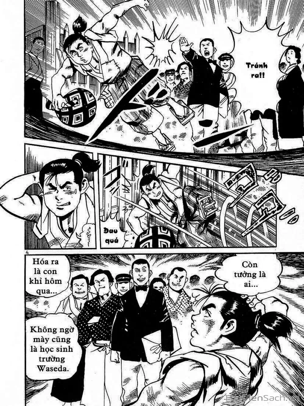 Truyện Tranh Tổ Sư Nhu Thuật - Conde Koma trang 3