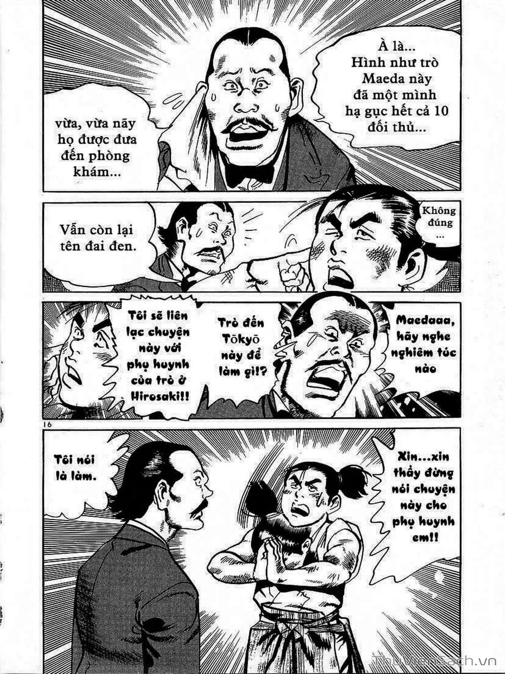 Truyện Tranh Tổ Sư Nhu Thuật - Conde Koma trang 3