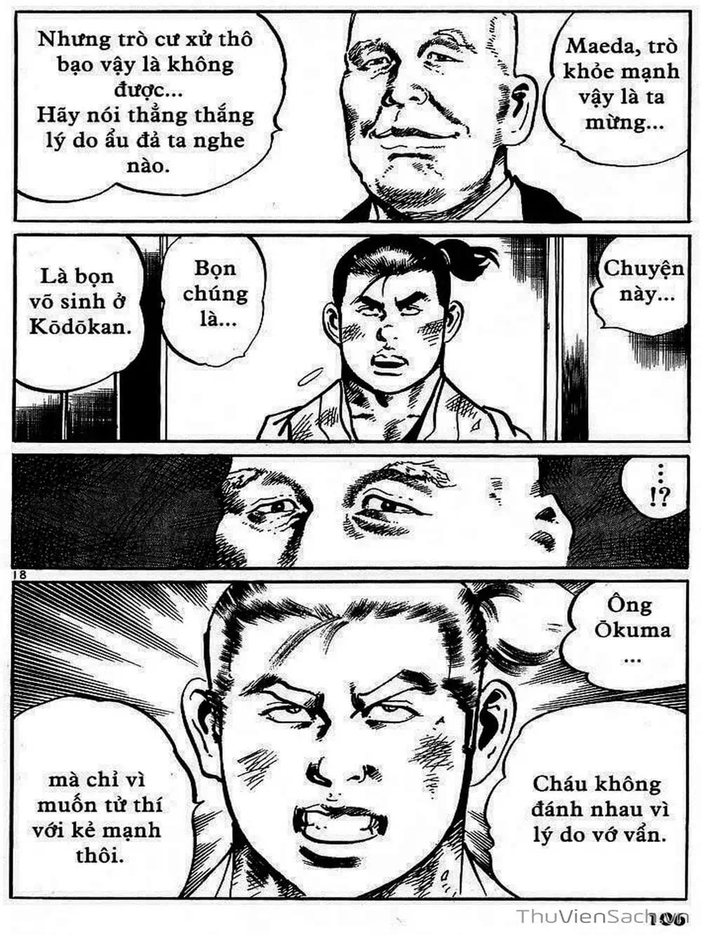 Truyện Tranh Tổ Sư Nhu Thuật - Conde Koma trang 3