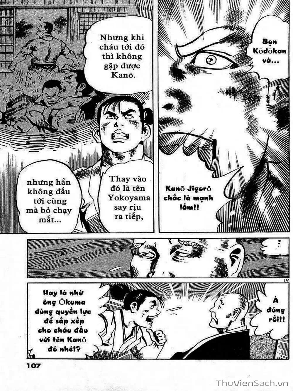 Truyện Tranh Tổ Sư Nhu Thuật - Conde Koma trang 3