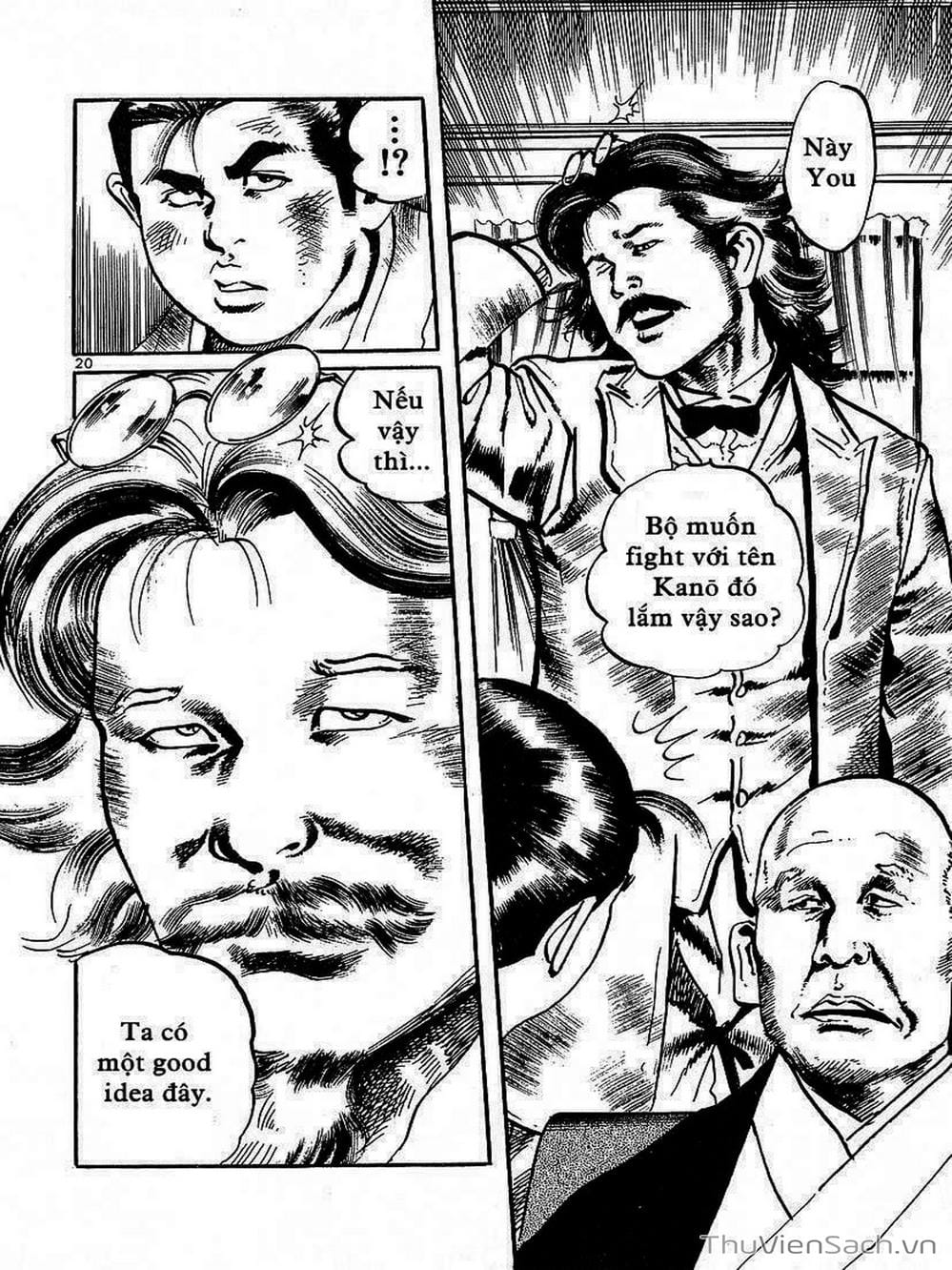 Truyện Tranh Tổ Sư Nhu Thuật - Conde Koma trang 3
