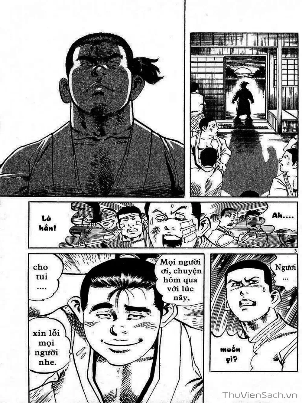 Truyện Tranh Tổ Sư Nhu Thuật - Conde Koma trang 3