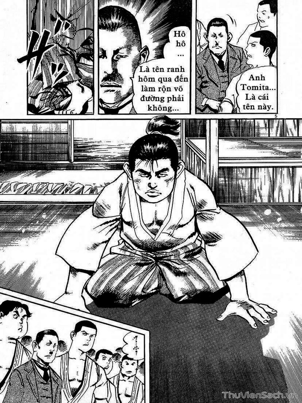 Truyện Tranh Tổ Sư Nhu Thuật - Conde Koma trang 3