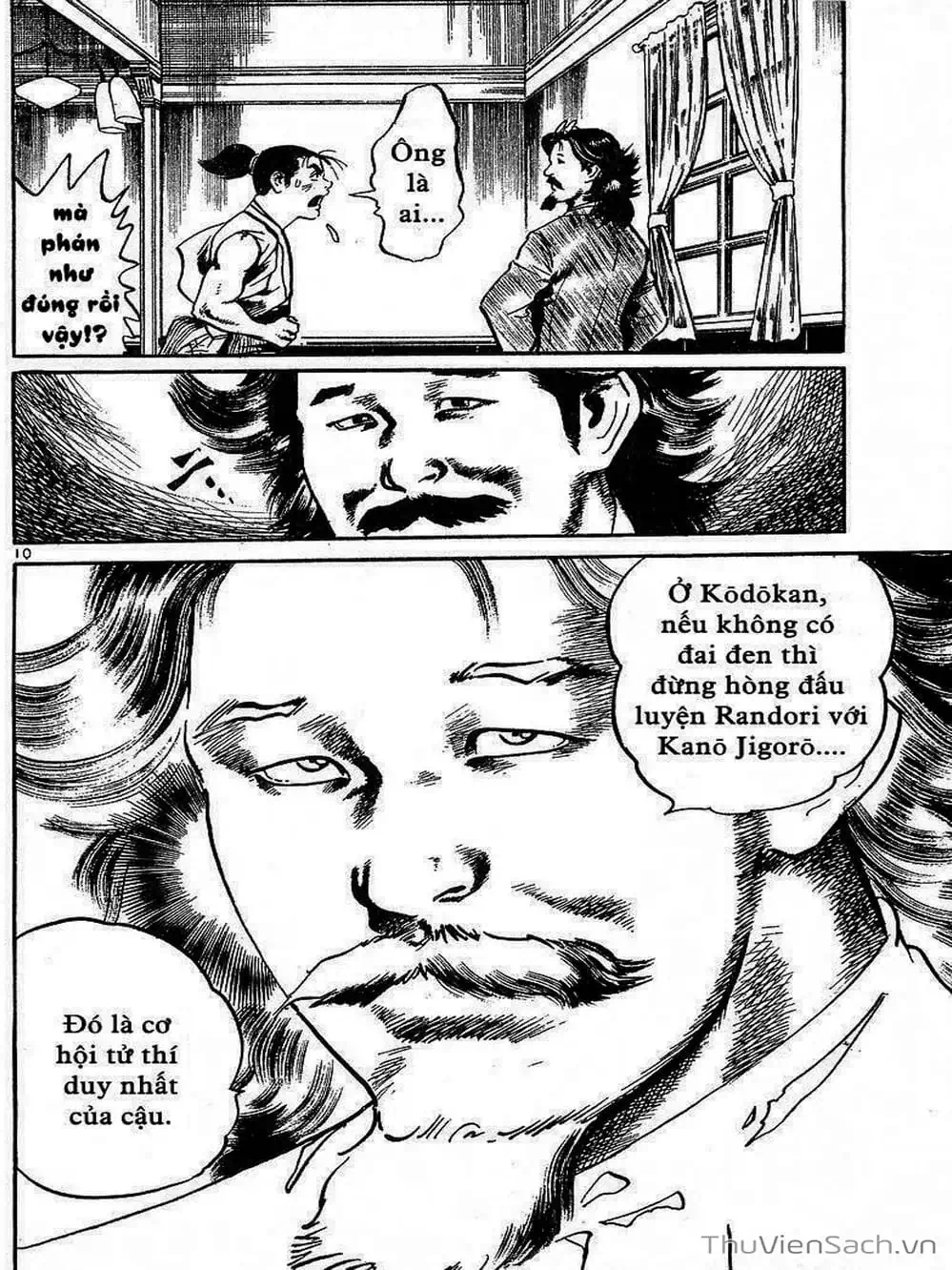Truyện Tranh Tổ Sư Nhu Thuật - Conde Koma trang 3