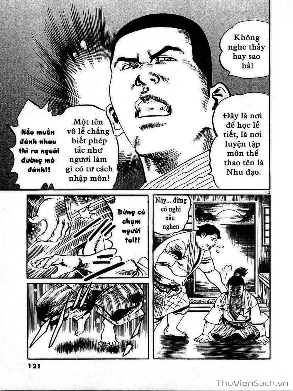 Truyện Tranh Tổ Sư Nhu Thuật - Conde Koma trang 3