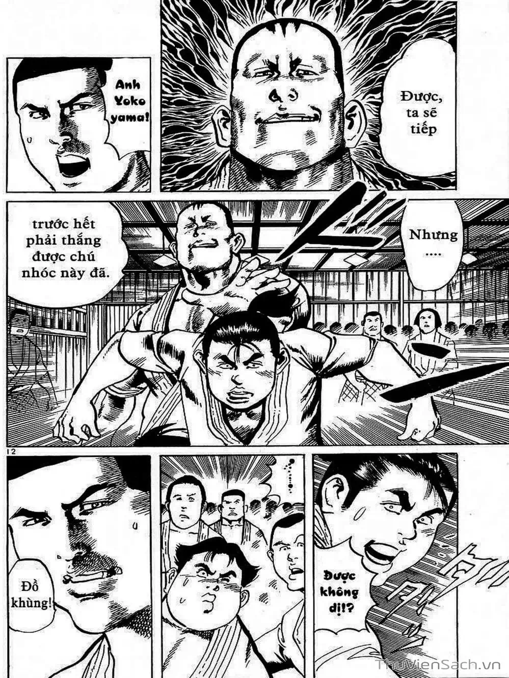 Truyện Tranh Tổ Sư Nhu Thuật - Conde Koma trang 3