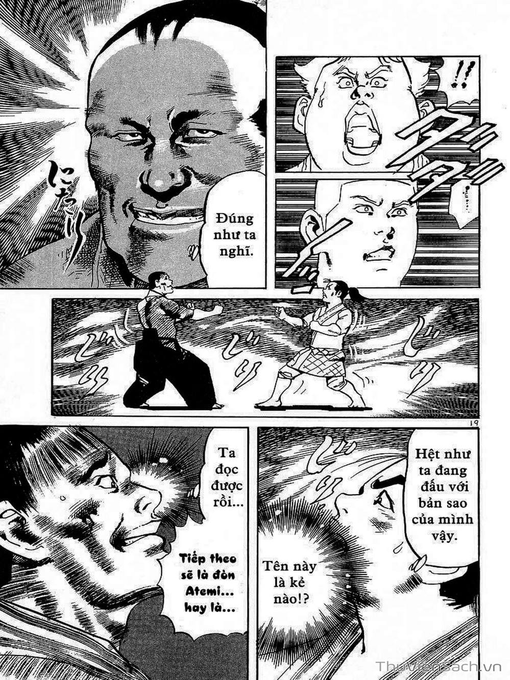 Truyện Tranh Tổ Sư Nhu Thuật - Conde Koma trang 3