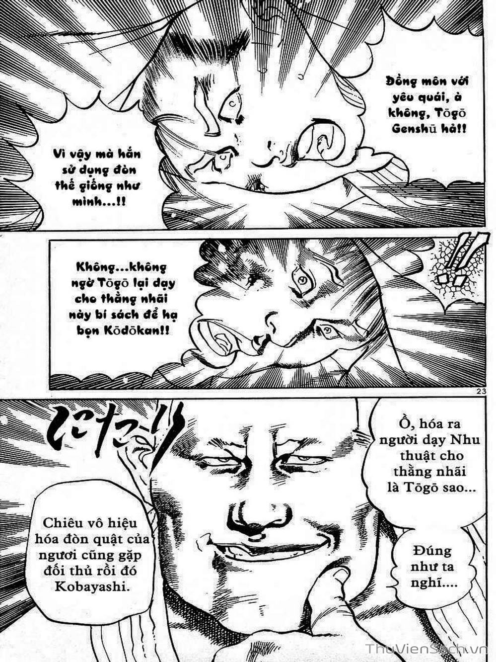 Truyện Tranh Tổ Sư Nhu Thuật - Conde Koma trang 3