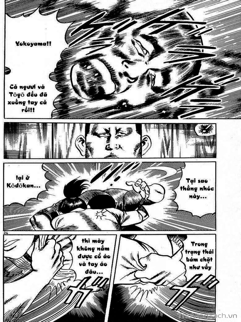 Truyện Tranh Tổ Sư Nhu Thuật - Conde Koma trang 3