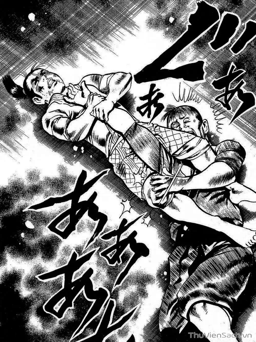 Truyện Tranh Tổ Sư Nhu Thuật - Conde Koma trang 3
