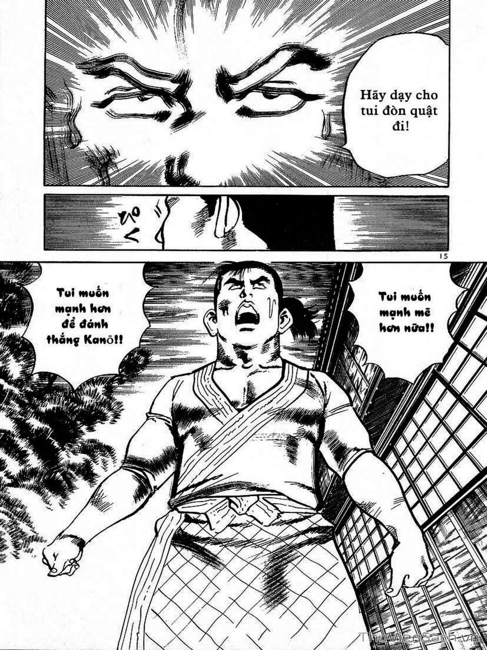Truyện Tranh Tổ Sư Nhu Thuật - Conde Koma trang 3