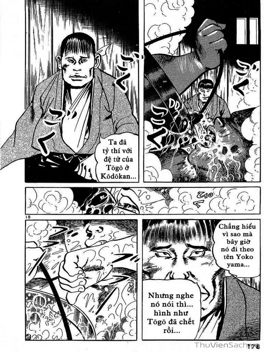 Truyện Tranh Tổ Sư Nhu Thuật - Conde Koma trang 3