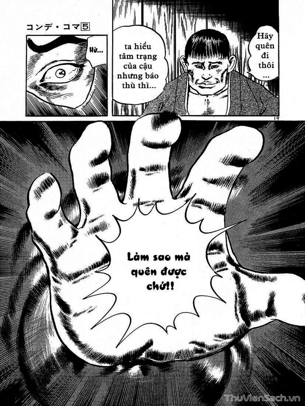 Truyện Tranh Tổ Sư Nhu Thuật - Conde Koma trang 3