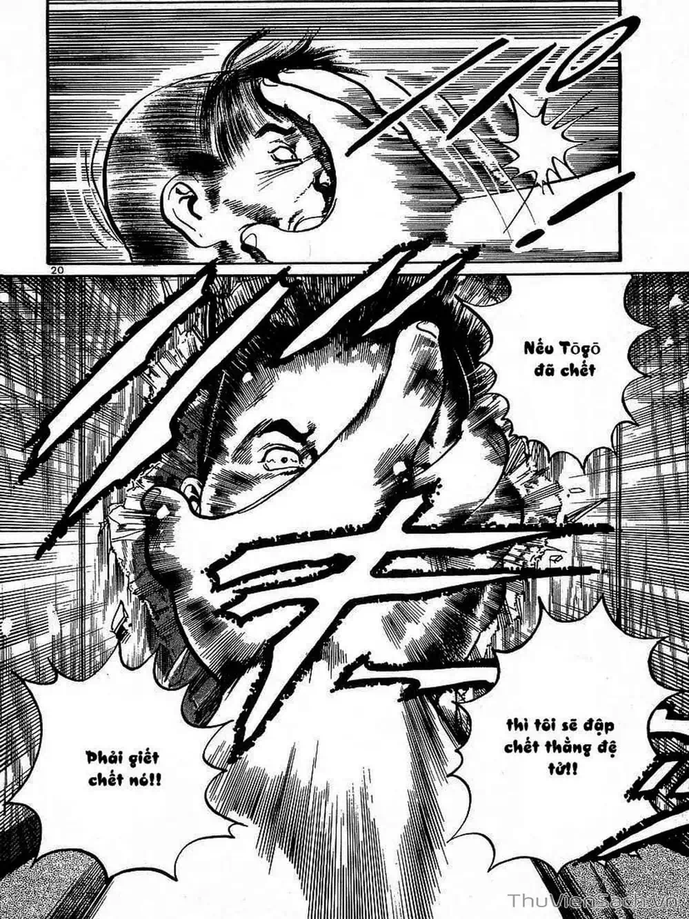 Truyện Tranh Tổ Sư Nhu Thuật - Conde Koma trang 3