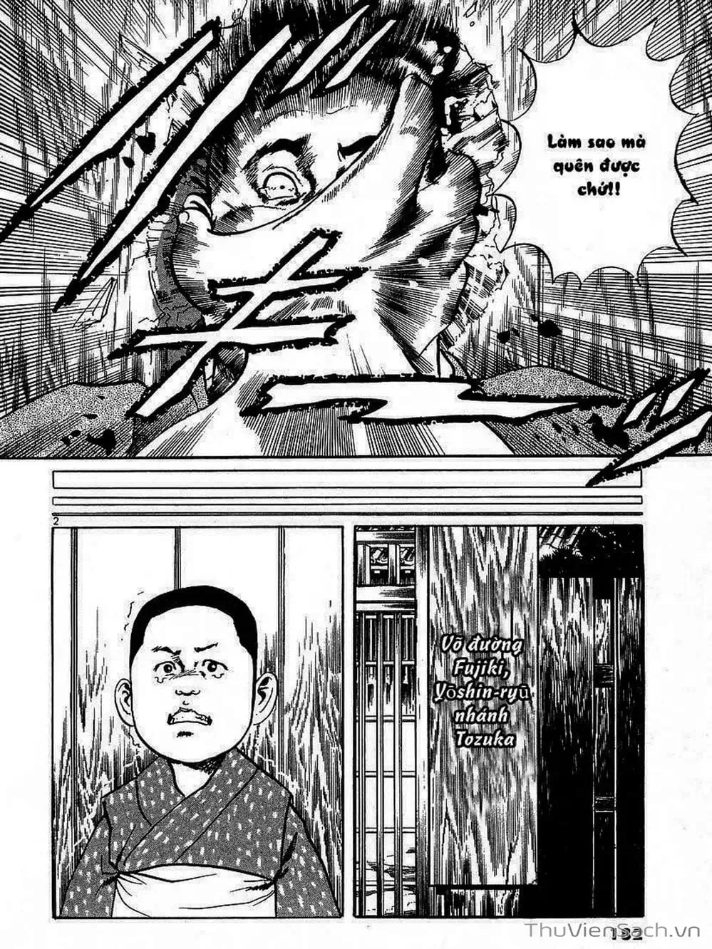 Truyện Tranh Tổ Sư Nhu Thuật - Conde Koma trang 3