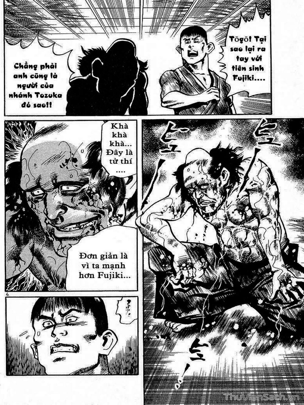 Truyện Tranh Tổ Sư Nhu Thuật - Conde Koma trang 3