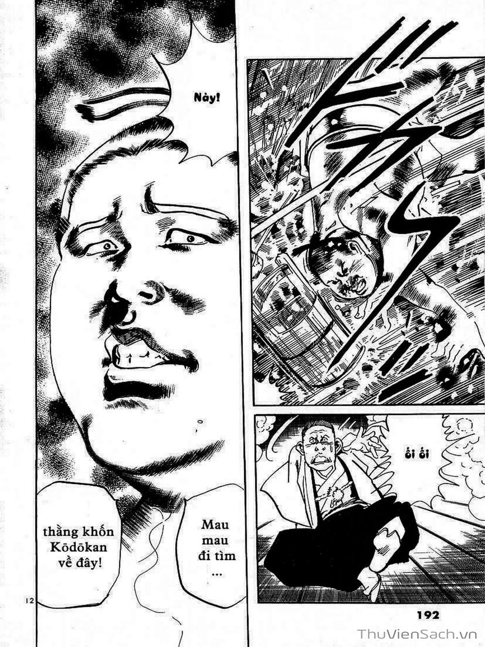 Truyện Tranh Tổ Sư Nhu Thuật - Conde Koma trang 3