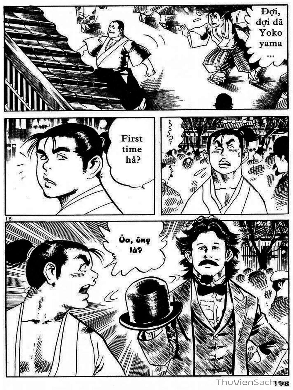 Truyện Tranh Tổ Sư Nhu Thuật - Conde Koma trang 3