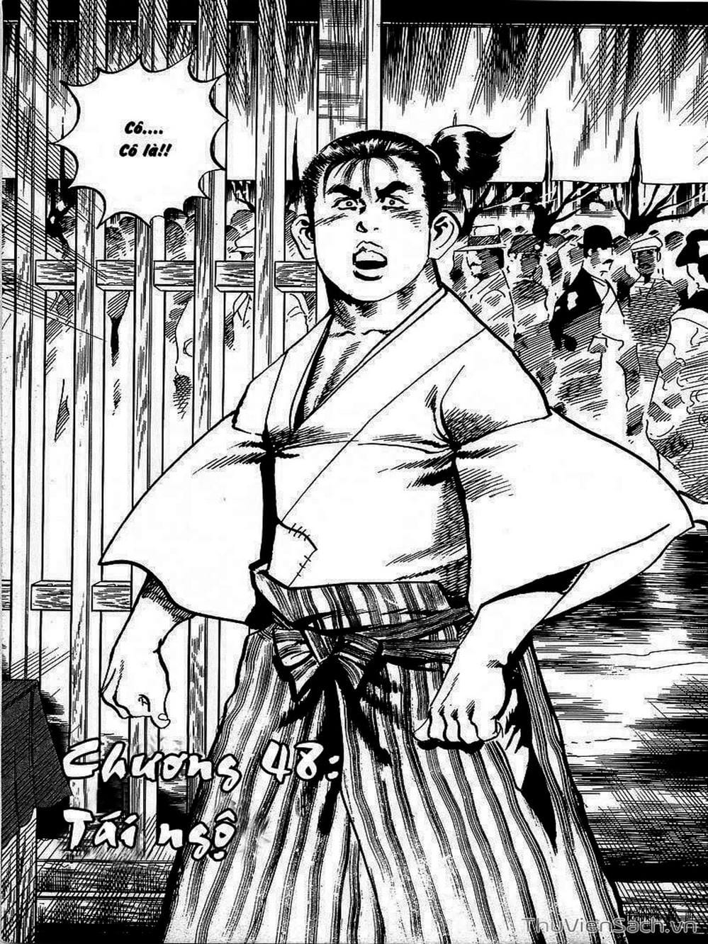 Truyện Tranh Tổ Sư Nhu Thuật - Conde Koma trang 3