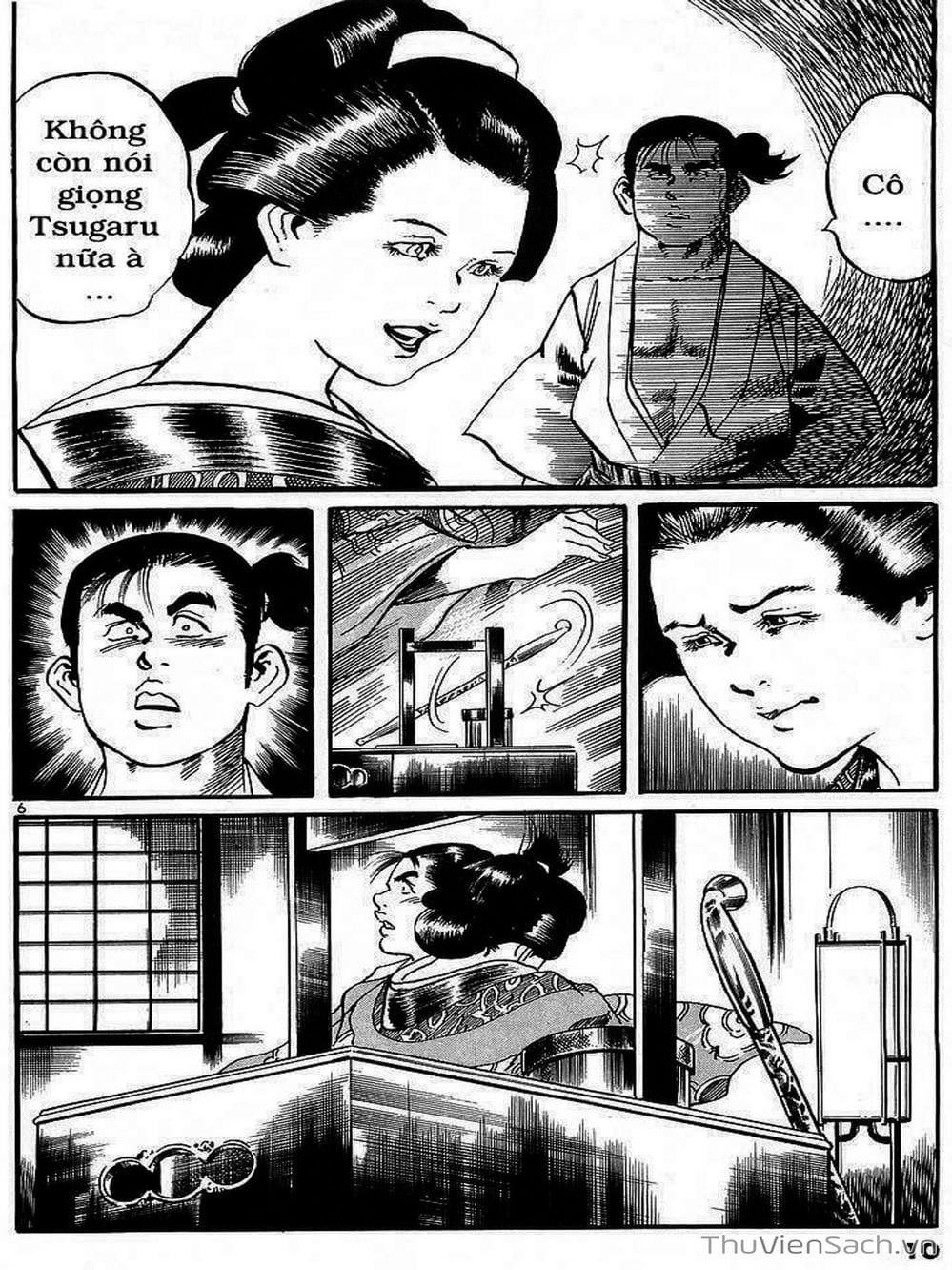 Truyện Tranh Tổ Sư Nhu Thuật - Conde Koma trang 3