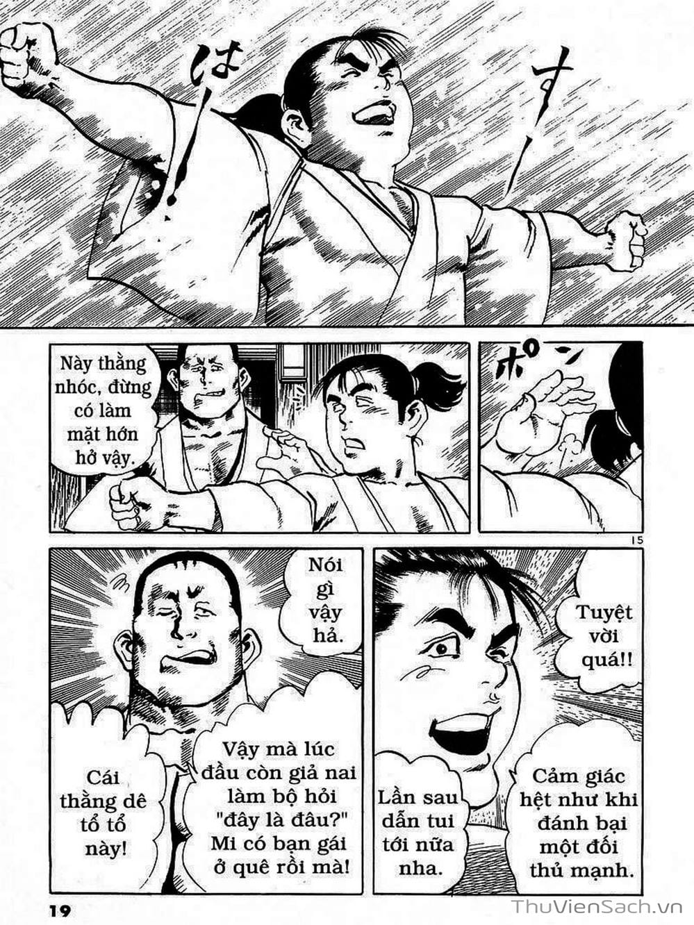 Truyện Tranh Tổ Sư Nhu Thuật - Conde Koma trang 3