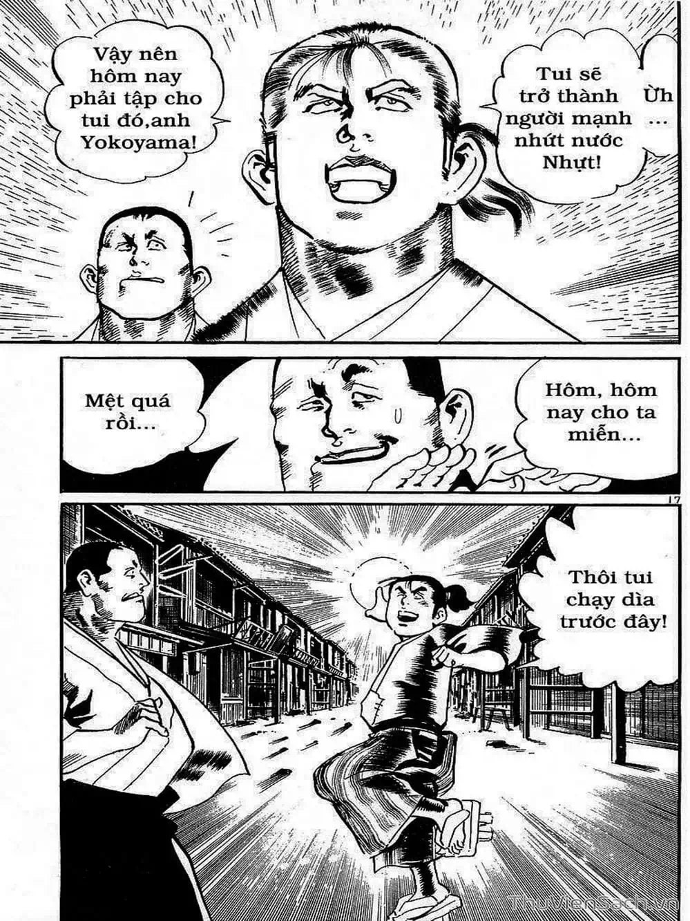 Truyện Tranh Tổ Sư Nhu Thuật - Conde Koma trang 3