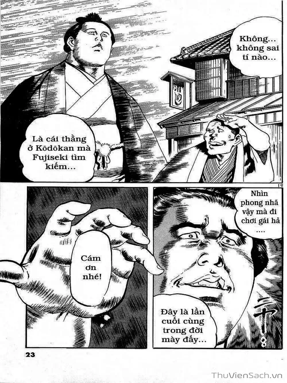 Truyện Tranh Tổ Sư Nhu Thuật - Conde Koma trang 3